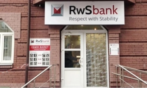 Франція відмовила Україні в екстрадиції Жеваго