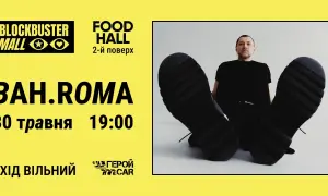 У Києві закрито одну з гілок метро