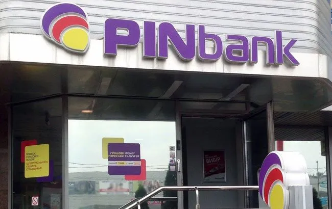 Поляки купують збанкрутілий PINbank