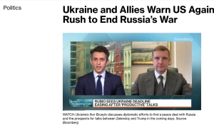 Bloomberg: США скоротили мирний план, щоб пришвидшити припинення вогню