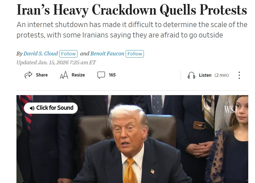 Протести в Ірані після масових репресій влади фактично зупинилися