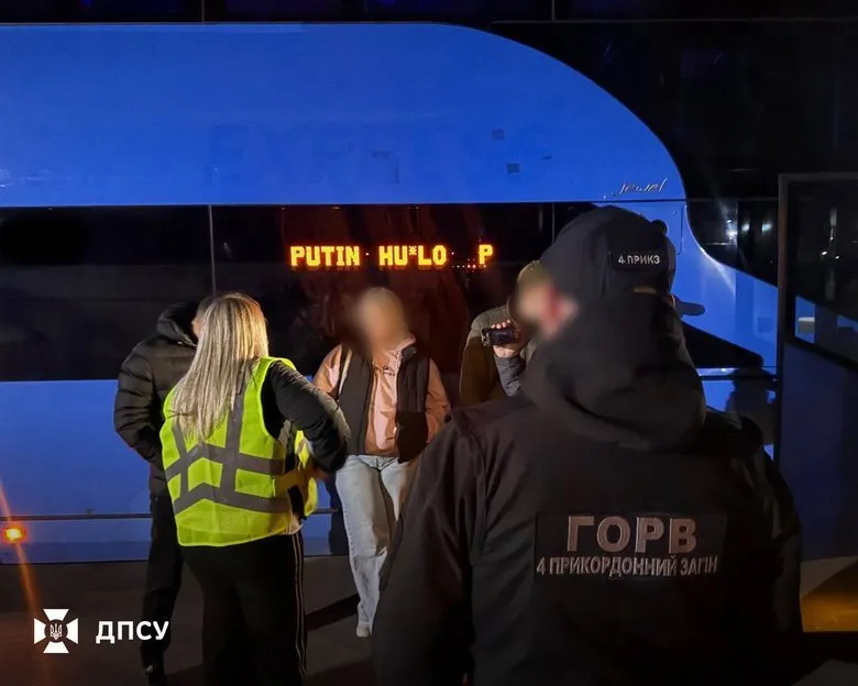 У Харкові затримали організаторку торгівлі людьми