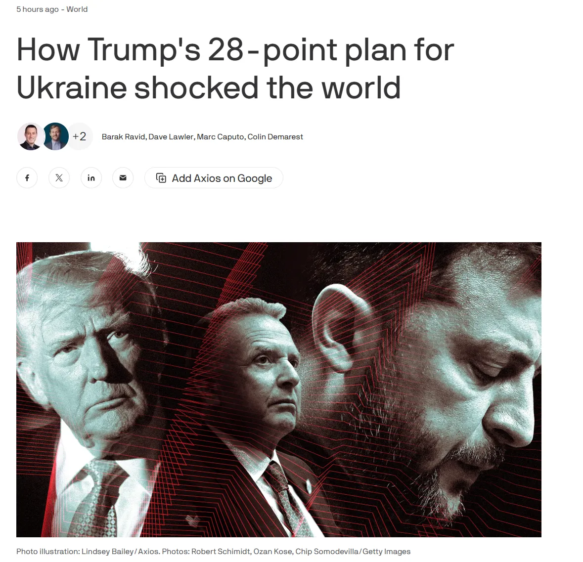 Рубіо і Венс контролювали процес: Axios описало підготовку адміністрацією Трампа мирного плану