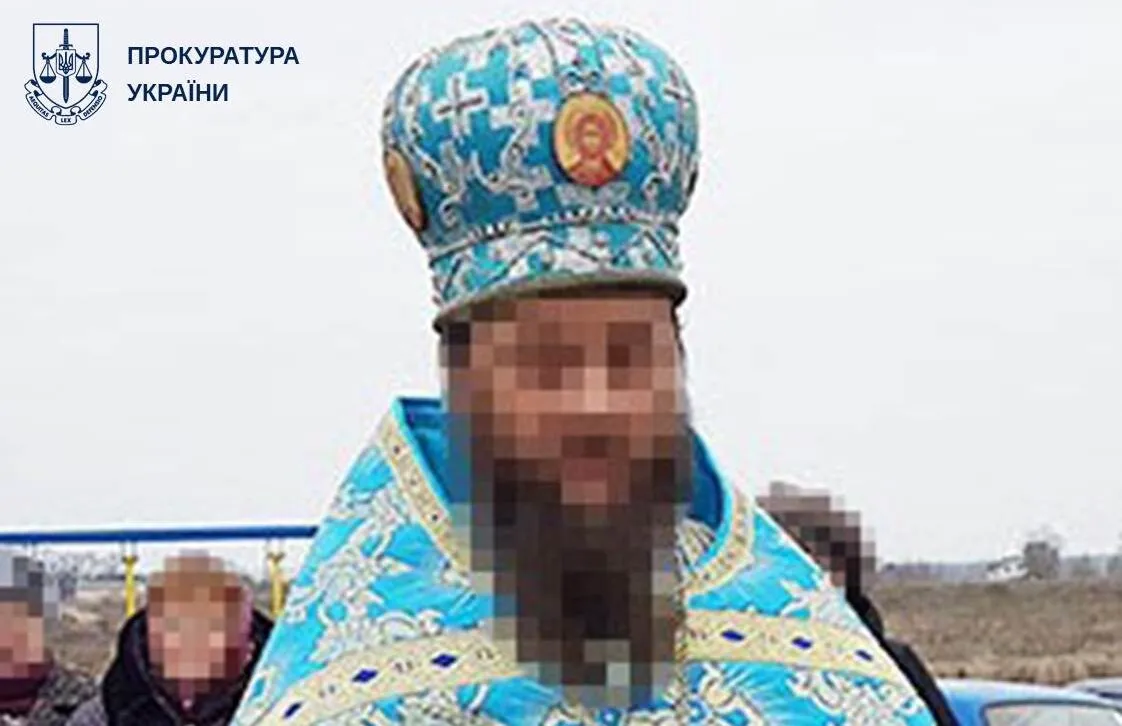 На Донеччині священника УПЦ підозрюють у пособництві рф під час окупації Лиману На Донеччині священника УПЦ підозрюють у пособництві рф під час окупації Лиману