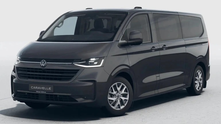 УДО закупило автомобілі Volkswagen T7 майже на 52 млн грн