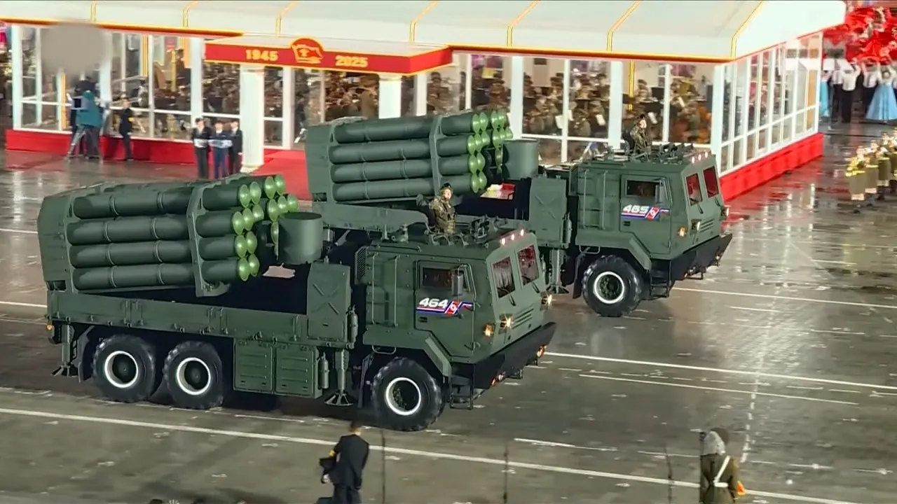 КНДР показала невідомий ракетний пусковий комплекс на параді