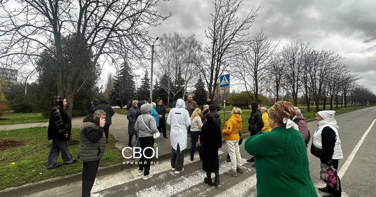 У Кривому Розі люди протестують через відсутність світла та води