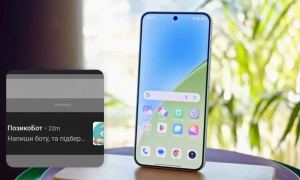 Користувачі Xiaomi, Redmi і POCO масово отримують спам від «ПозикоБот»