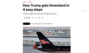 Мер з Боснії під час відпустки в Чорногорії назвав чорногорців вигаданою нацією