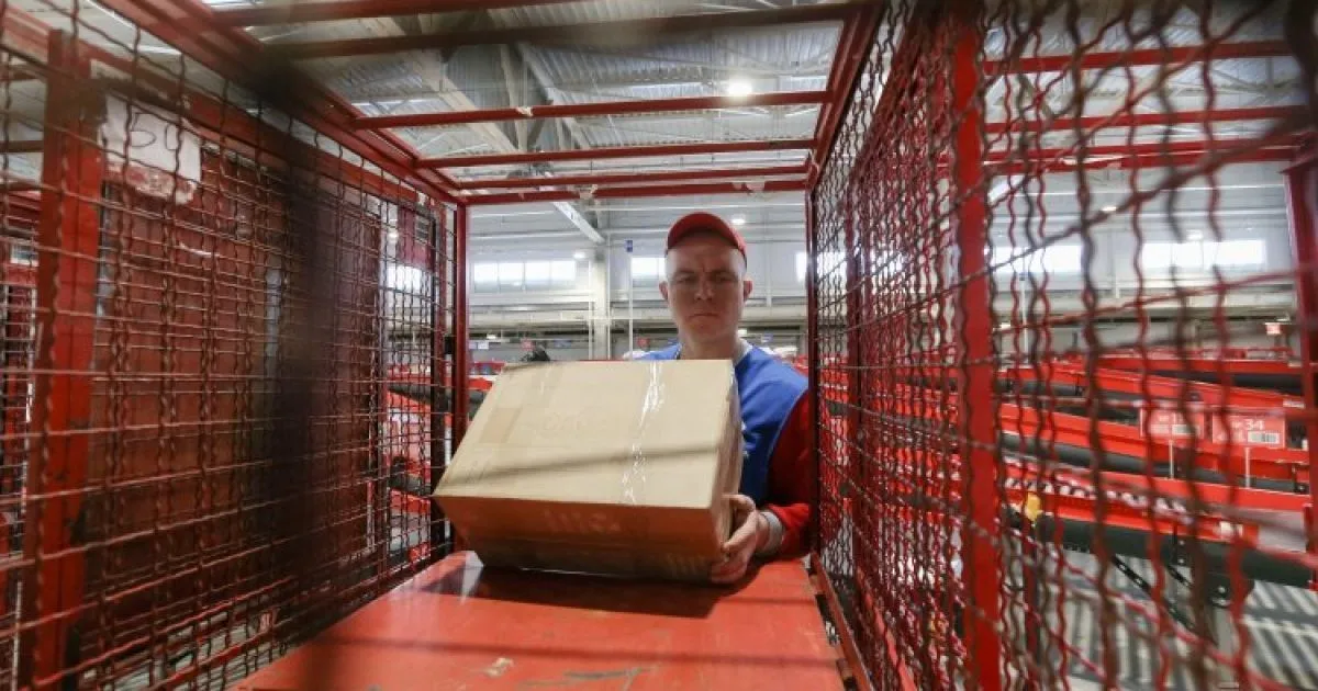 НБУ пропонує запровадити податок на міжнародні посилки до €150 НБУ пропонує запровадити податок на міжнародні посилки до €150