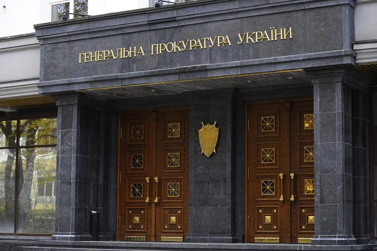 69% українців підтримують відкритий конкурс на посаду генпрокурора
