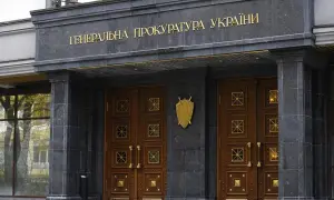 Суд избрал меру пресечения нардепу Гео Леросу