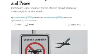 В МЗС Румунії іронічно прокоментували заяву ФСБ про нібито викрадення МіГ-31