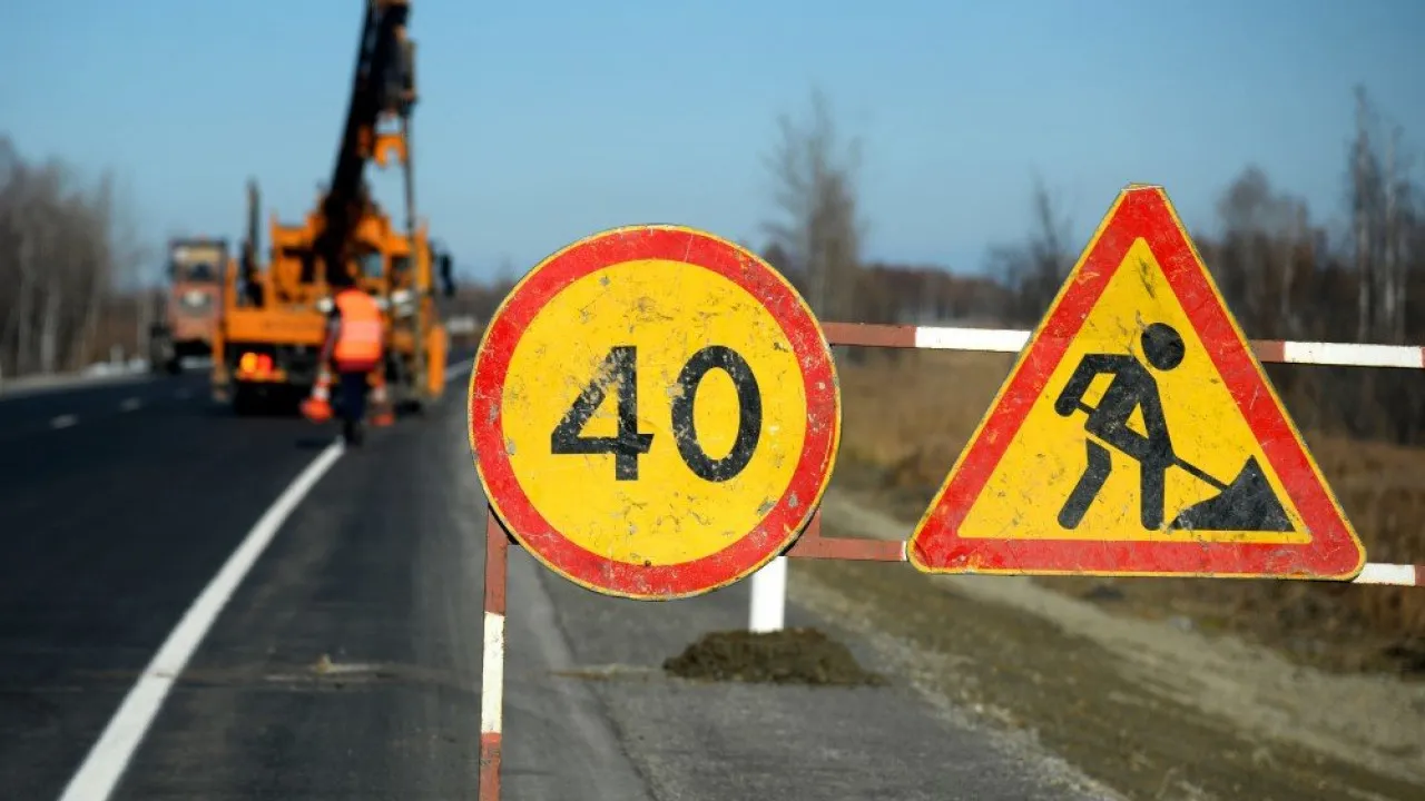 На Тернопільщині перекриють дорогу державного значення: у чому причина