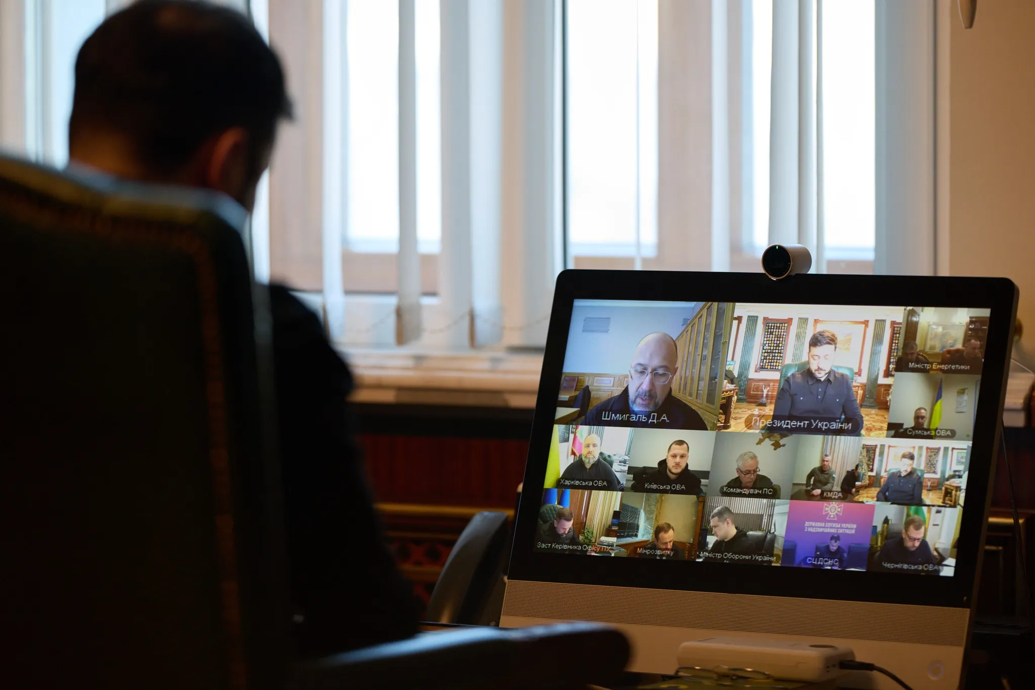 Зеленський провів нараду щодо енергетичної ситуації в регіонах