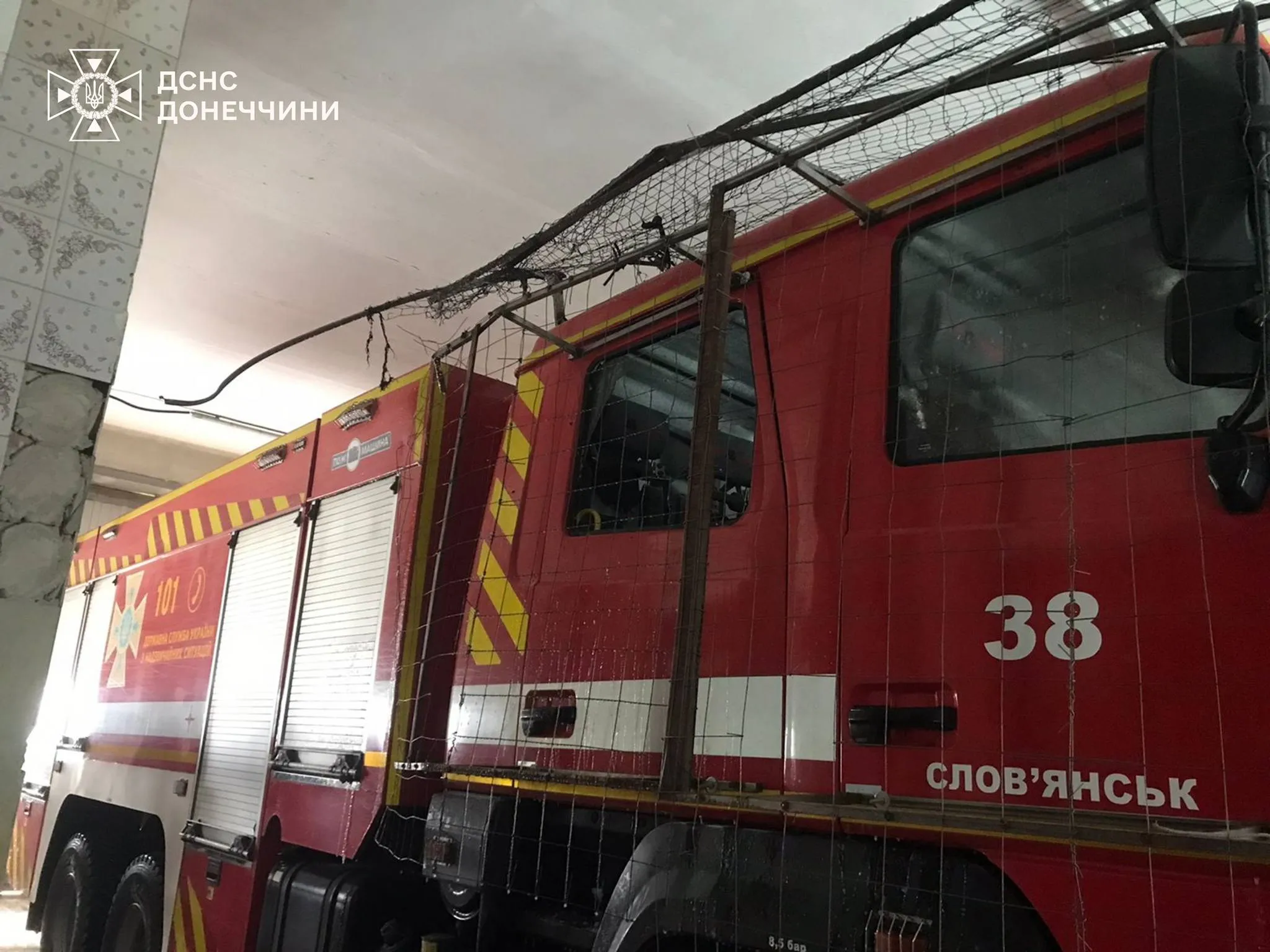 Окупанти атакували рятувальників під час ліквідації пожежі у Слов’янську