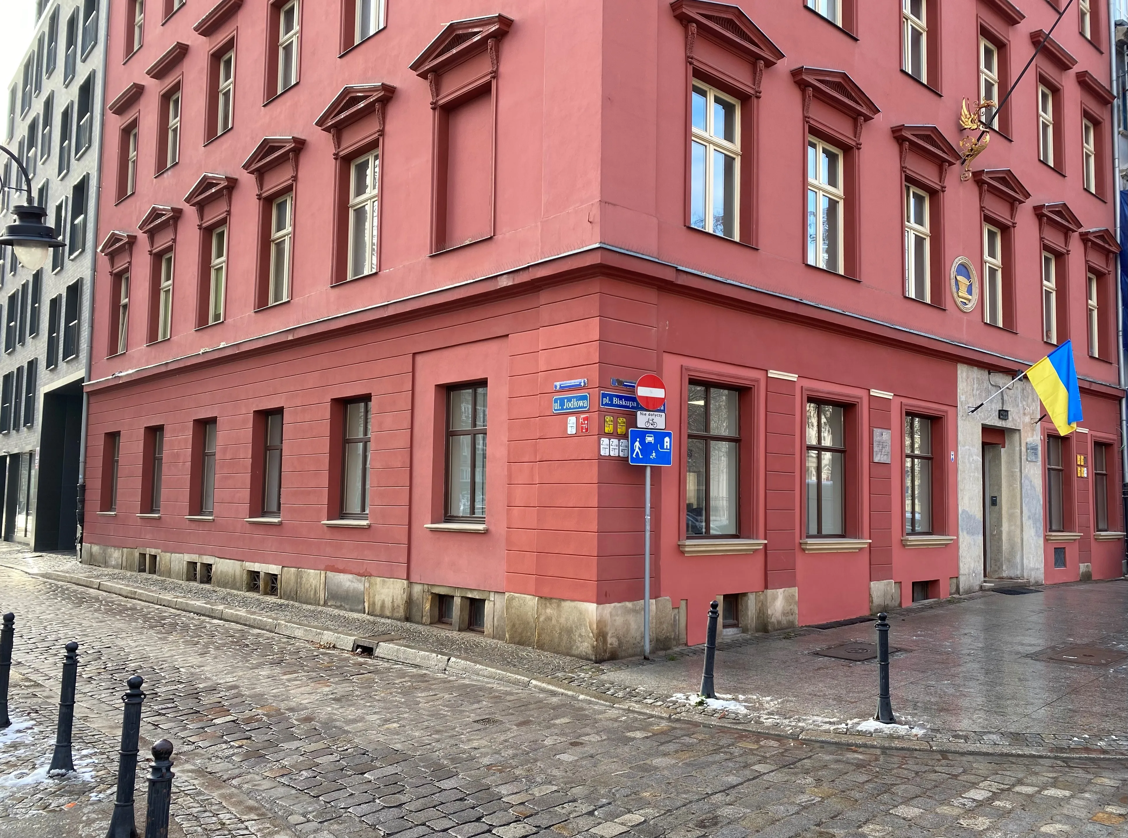 Генконсульство у Вроцлаві попередило українців про можливу провокацію