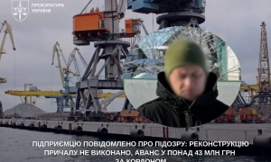 Оголошено вирок агентам рф, які готували теракт у центрі Києва