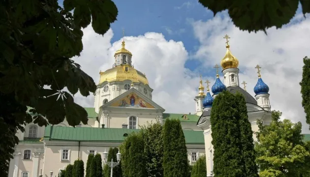 Почаївській лаврі продовжили термін для розриву зв’язків із РПЦ