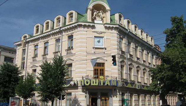 Russian-language content has been banned in public spaces in Kropyvnytskyi
