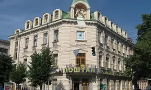 Наблюдательный совет «Укргидроэнерго» избрал нового генерального директора