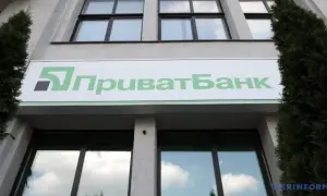 До шорт-листа кандидатів на главу «Укренерго» увійшли чинний керівник та два його представники
