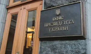Названы три финалиста конкурса на должность директора НАБУ