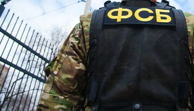 В Крыму 16-летнего подростка обвинили в терроризме