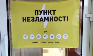 Наркорекорд: в Одесской области задержали 56,4 килограммов кокаина из Эквадора