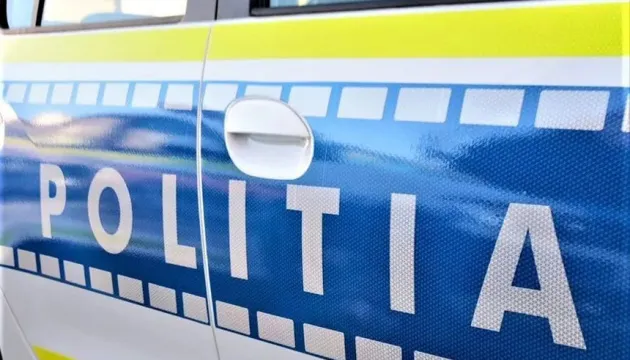 Біля узбережжя Румунії виявили уламки невідомого дрона