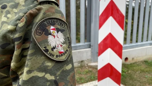 Poland has extended the buffer zone along its border with Belarus