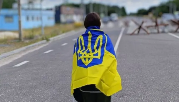 Из ТВТ Херсонской области вернули ещё 11 украинских детей