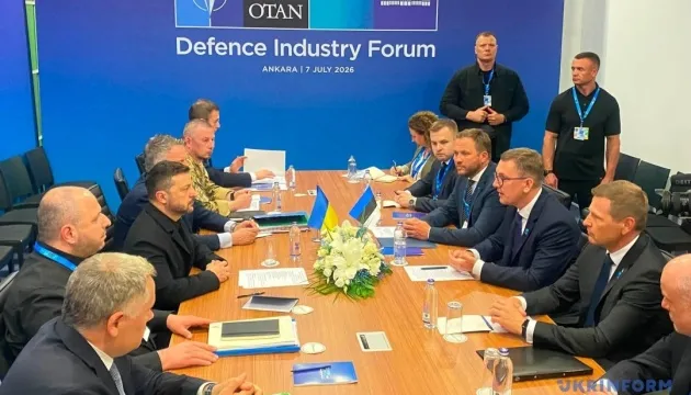 Україна та Естонія підписали угоду про співпрацю у сфері безпілотників