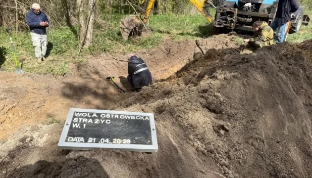 На Волыни в ходе эксгумаций обнаружили останки 42 человек