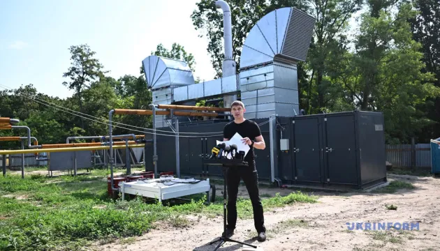У Запоріжжі запровадили нову систему попередження про можливі удари РФ