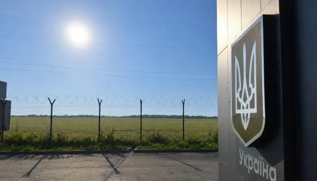 На Одещині відновив роботу пункт пропуску Виноградівка – Вулкенєшть