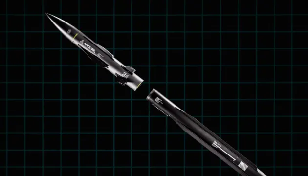 Cheaper interceptor missiles for the Patriot system were unveiled in the U.S.