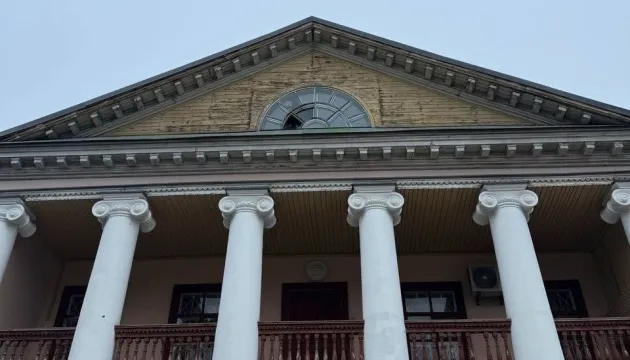 W Kijowie, w wyniku rosyjskiego ataku, uszkodzono Muzeum Diaspory Ukraińskiej
