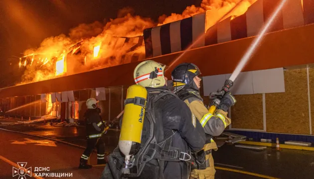 In Kharkiv, Russian drones destroyed the last Epicenter hypermarket