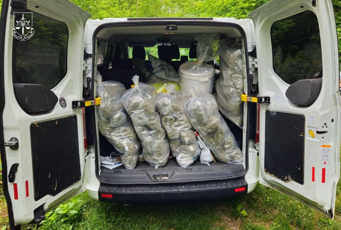 До суду скеровано справу щодо наркоорганізації «Краснобалівські»