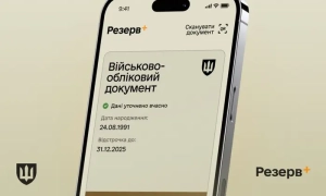 Україна перегляне угоди в рамках СНД