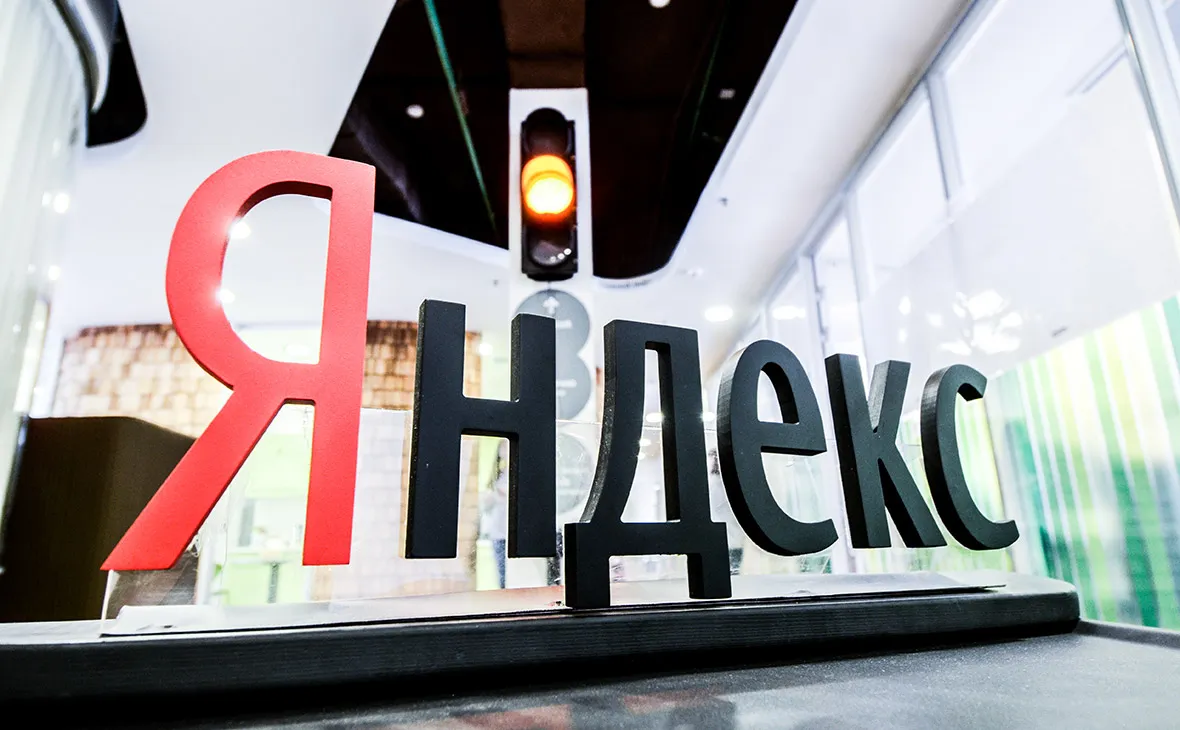 Яндекс замаскував російську ракетну батарею біля Фінляндії