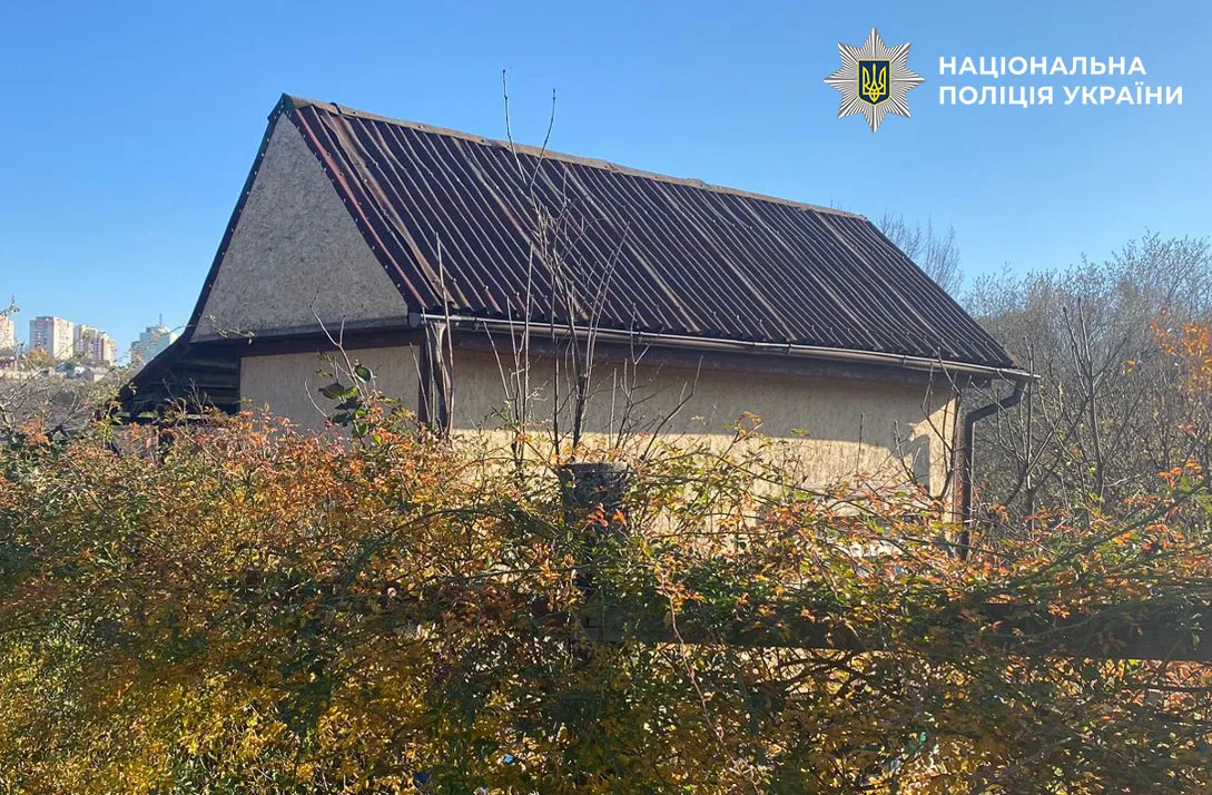 У Києві жінці повідомили про підозру за захоплення земель НПП «Голосіївський»