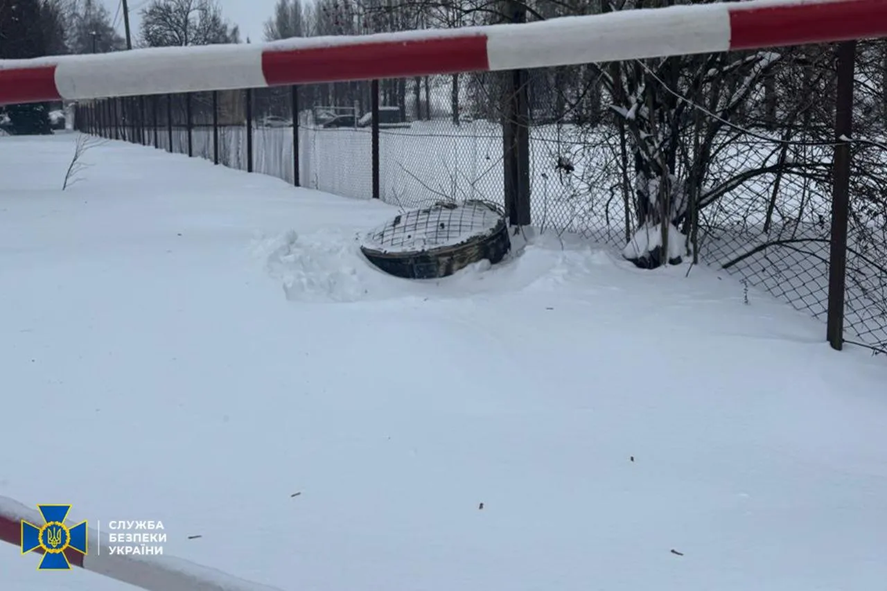 СБУ показала уламки ракети «Орєшнік» після удару по Львівщині