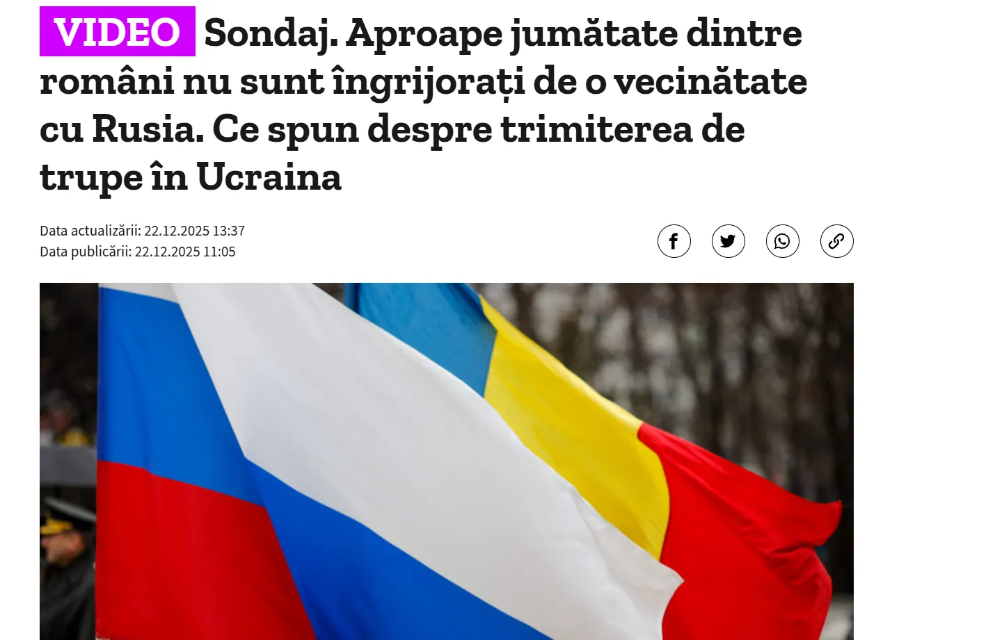 Більшість румунів переконані, що Росія переможе у війні проти України