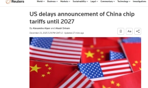 Бенксі створив символічне графіті напередодні Різдва – фото