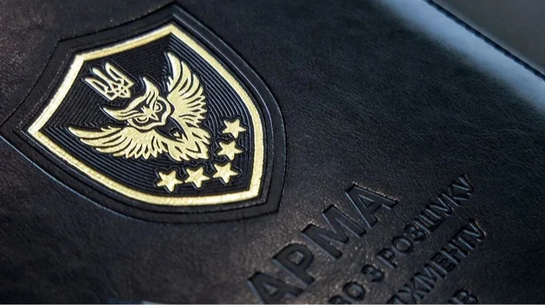 АРМА шукає управителя для великого санаторію «Хмільник» на Вінниччині