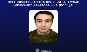 В «Укренерго» повідомили, скільки ТЕС та ГЕС пошкоджено через удари росії