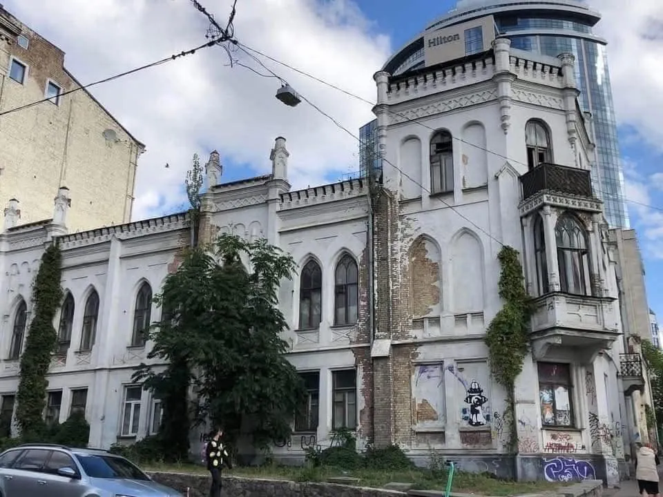 Верховний суд остаточно повернув садибу Терещенків у власність громади Києва