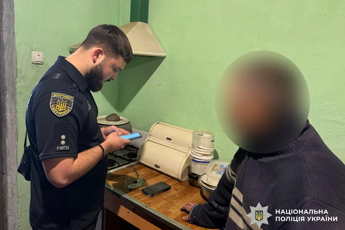 На Буковині судитимуть чоловіка за сексуальну експлуатацію малолітніх